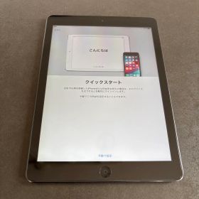 iPad Air 第1世代 32GB SoftBank MD792J/A