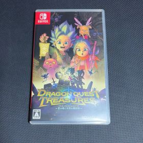 ドラゴンクエスト トレジャーズ 蒼き瞳と大空の羅針盤 Switch