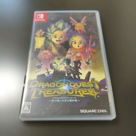 Switch ドラゴンクエスト トレジャーズ 蒼き瞳と大空の羅針盤