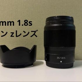 Nikon NIKKOR Z 35mm f/1.8 S 単焦点レンズ