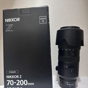 NIKKOR Z 70-200mm f/2.8 VR S