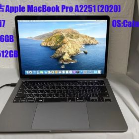 【美中古】Apple MacBook Pro A2251 (2020) 本体