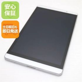 美品 d-02H dtab Compact シルバー スマホ 本体 白ロム 土日祝発送OK