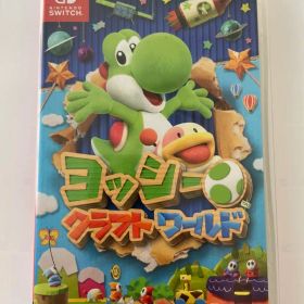 中古美品 ヨッシークラフトワールド Switch ソフト