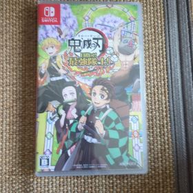 鬼滅の刃 目指せ！最強隊士！ Nintendo Switch
