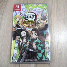 NintendoSwitch 鬼滅の刃 目指せ！最強隊士！ ニンテンドースイッチ