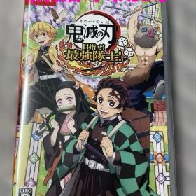 Switch 鬼滅の刃 目指せ!最強隊士! 新品未開封
