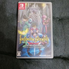 インフィニティ ストラッシュ ドラゴンクエスト ダイの大冒険