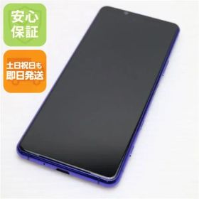 美品 SO-52A Xperia 5 II パープル 即日発送 スマホ 白ロム SONY 土日祝発送OK