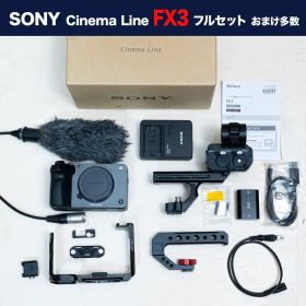 ⭕️SONY FX3 ⭕️完動品・最安値フルセット❗️おまけ多数❗️