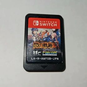 Switch 英雄伝説 閃の軌跡3 ソフトのみ