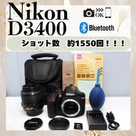 ショット数1550回❤️Nikon D3400 レンズセット スマホ転送 初心者