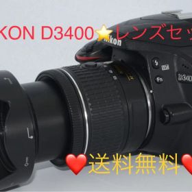 Nikon D3400 レンズキット