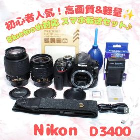✨Nikon D3400✨AF-Pレンズで快適撮影 高画質 スマホ転送OK