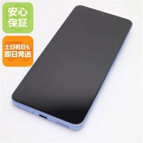 新品同様 SIMフリー Xiaomi 13T Pro ブルー スマホ Xiaomi 即日発送 土日祝発送OK