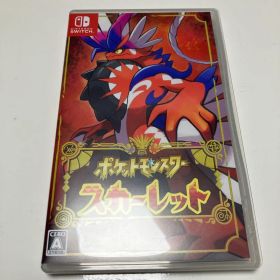 ポケットモンスター スカーレット