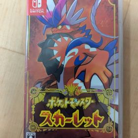 購入日発送！ポケットモンスター スカーレット Nintendo Switch