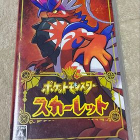 switch ポケットモンスター スカーレット