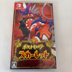 ポケットモンスター スカーレット