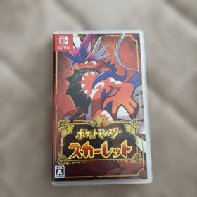 ポケットモンスター スカーレット Nintendo switch