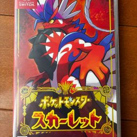 Nintendo Switch ポケットモンスター スカーレット