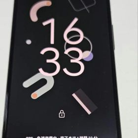Google Pixel4 128GB SIMフリー版