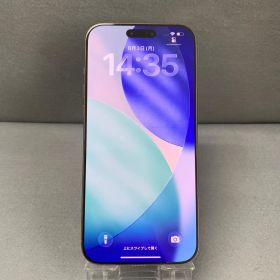 超美品 Appleストア版 SIMフリー iPhone16 Pro Max 512GB デザートチタニウム色