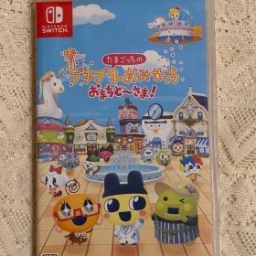 たまごっちのプチプチおみせっち おまちど〜さま！ Switch