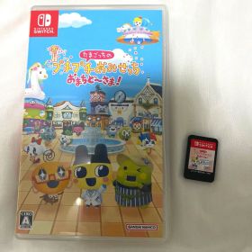 たまごっちのプチプチおみせっち おまちど〜さま！ Switch