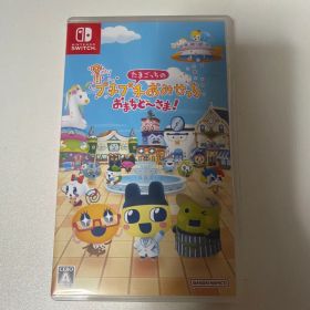 Switch たまごっちのプチプチおみせっち おまちど～さま!