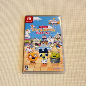 たまごっちのプチプチおみせっち おまちど〜さま！ Switch
