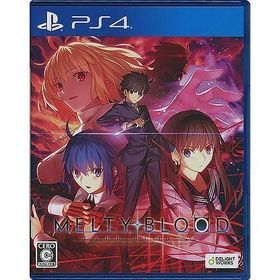 爆買【中古】【ゆうパケット対応】MELTY BLOOD： TYPE LUMINA PS4
