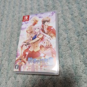 戦場の円舞曲 for Nintendo Switch