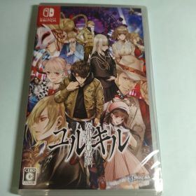 ユルキル 冤罪執行遊戯 Nintendo Switch 未開封品
