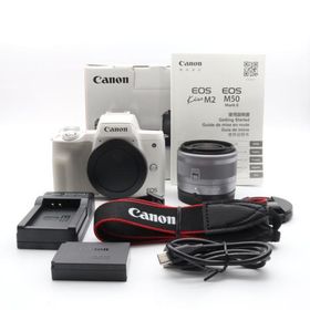 Canon EOS Kiss M2 標準ズームレンズキット ホワイト ミラーレスカメラ 〔キャノン EF-M マウント〕