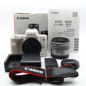 Canon EOS Kiss M2 標準ズームレンズキット ホワイト ミラーレスカメラ 〔キャノン EF-M マウント〕