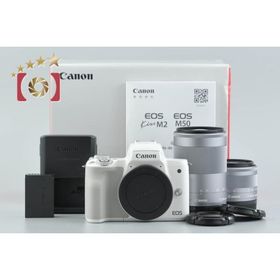 【中古】Canon キヤノン EOS Kiss M2 ダブルズームレンズキット ホワイト シャッター回数僅少 元箱付き