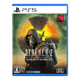 [メール便] 新品【PS5】 S.T.A.L.K.E.R. 2: Heart of Chornobyl