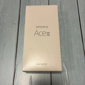 【箱付新品未使用】XPERIA AceIII SONY SOG08 グレー