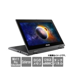 ノートPC ASUS B1100FKA-BP2051XA [B1100FKA(Celeron N4500 8GB eMMC128GB 11.6タッチ Win11ProEdu ダークグレー ペン付)]
