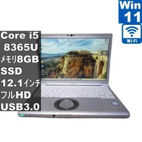 Panasonic Lets note CF-SV8TDLVS【M.2 SSD搭載】 Core i5 8365U 【Windows11 Pro】 ／Wi-Fi／保証付 [96924]