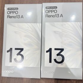 OPPO Reno13 A ネイビー8GB/128GB 2台セット 新品未開封