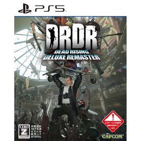 【新品】デッドライジング デラックスリマスター PlayStation5 (PS5) [ゲームソフト]