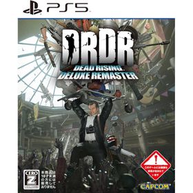 ＰＳ５ デッドライジング デラックスリマスター（数量限定特典付）（Ｚ指定：１８才以上対象）（２０２４年１１月８日発売）【新品】【ポスト投函便送料無料】