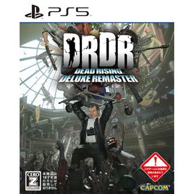 [メール便] 新品【PS5】 デッドライジング デラックスリマスター