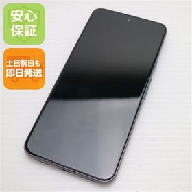 安心保証 超美品 SIMフリー Google Pixel 8 128GB オブシディアン