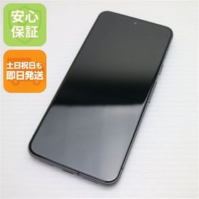 安心保証 超美品 SIMフリー Google Pixel 8 128GB オブシディアン