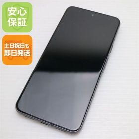 安心保証 美品 SIMフリー Google Pixel 8 128GB オブシディアン