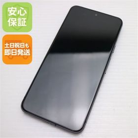 安心保証 美品 SIMフリー Google Pixel 8 128GB オブシディアン
