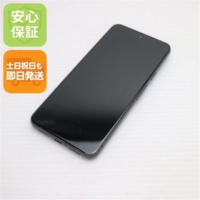安心保証 美品 SoftBank Google Pixel8 128GB オブシディアン